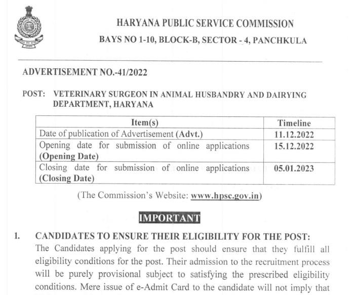 Hpsc Veterinary Surgeon Recruitment Posts Selection