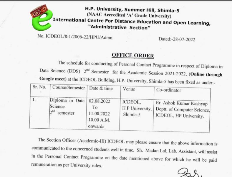 HPU PCP Counseling Schedule of Diploma in Data Science 2nd Second Sem