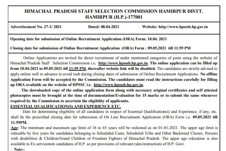 hpsssb-latest-govt-job-notification-himachal-pradesh-april-2021