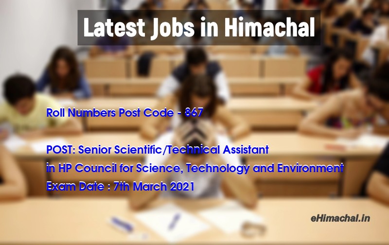 Roll Numbers HPSSSB Post Code 867 for the post of Senior Scientific/Technical Assistant Notified  - Roll Numbers